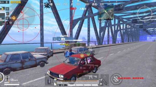 和平精英辅助《印度人》容器直装稳定无限连打